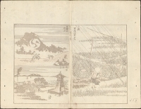 Японская деревня Литография (начало XX века), Япония артикул 5128b.