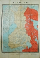 Карта Финляндии СССР, 1939 год артикул 5229b.