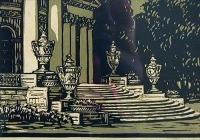 Елагин дворец Литография (вторая половина XX века), РСФСР артикул 5230b.
