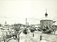 Московская дорога Литография (первая половина XX века), Россия артикул 5233b.