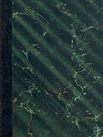 Богоискатели артикул 5307b.