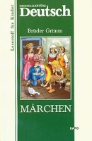 Bruder Grimm Marchen артикул 5360b.